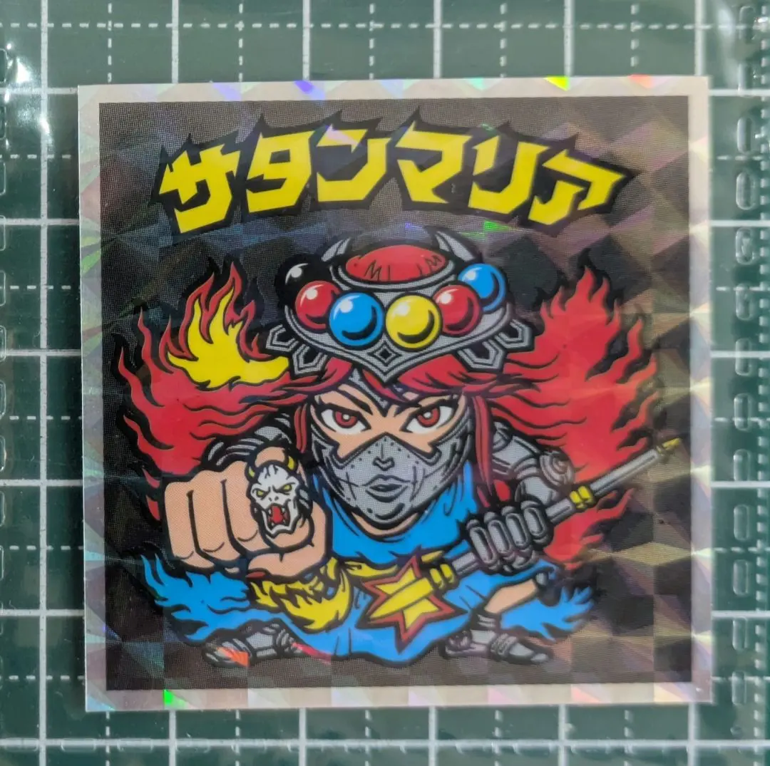 Thumbnail of Bikkuriman Satan Maria No. 8 with a Head Full of Heads