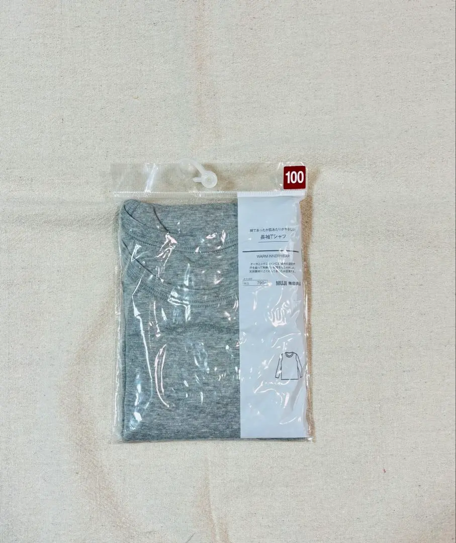 Thumbnail of New, MUJI Kids Long Sleeve Shirt Undershirt Gray Size 100