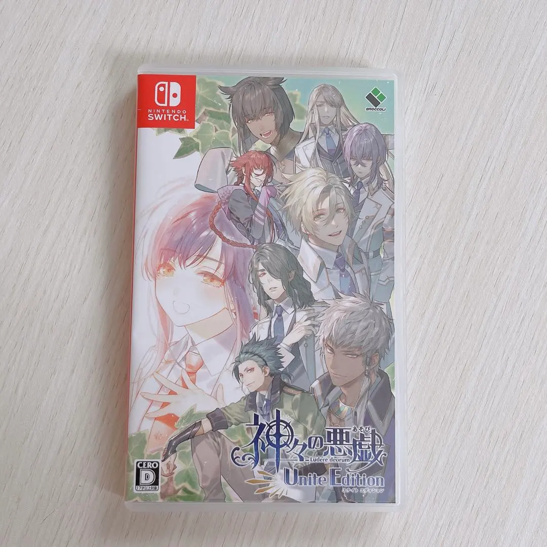 2025年最新】神々の悪戯 unite editionの人気アイテム - メルカリ
