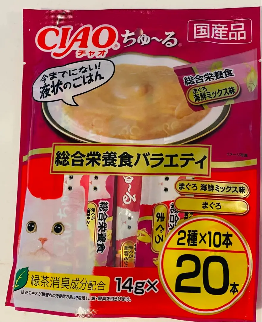 CIAO 啾嚕 綜合營養食 鮪魚 海鮮綜合口味 14g×20條 個別包裝 的縮圖