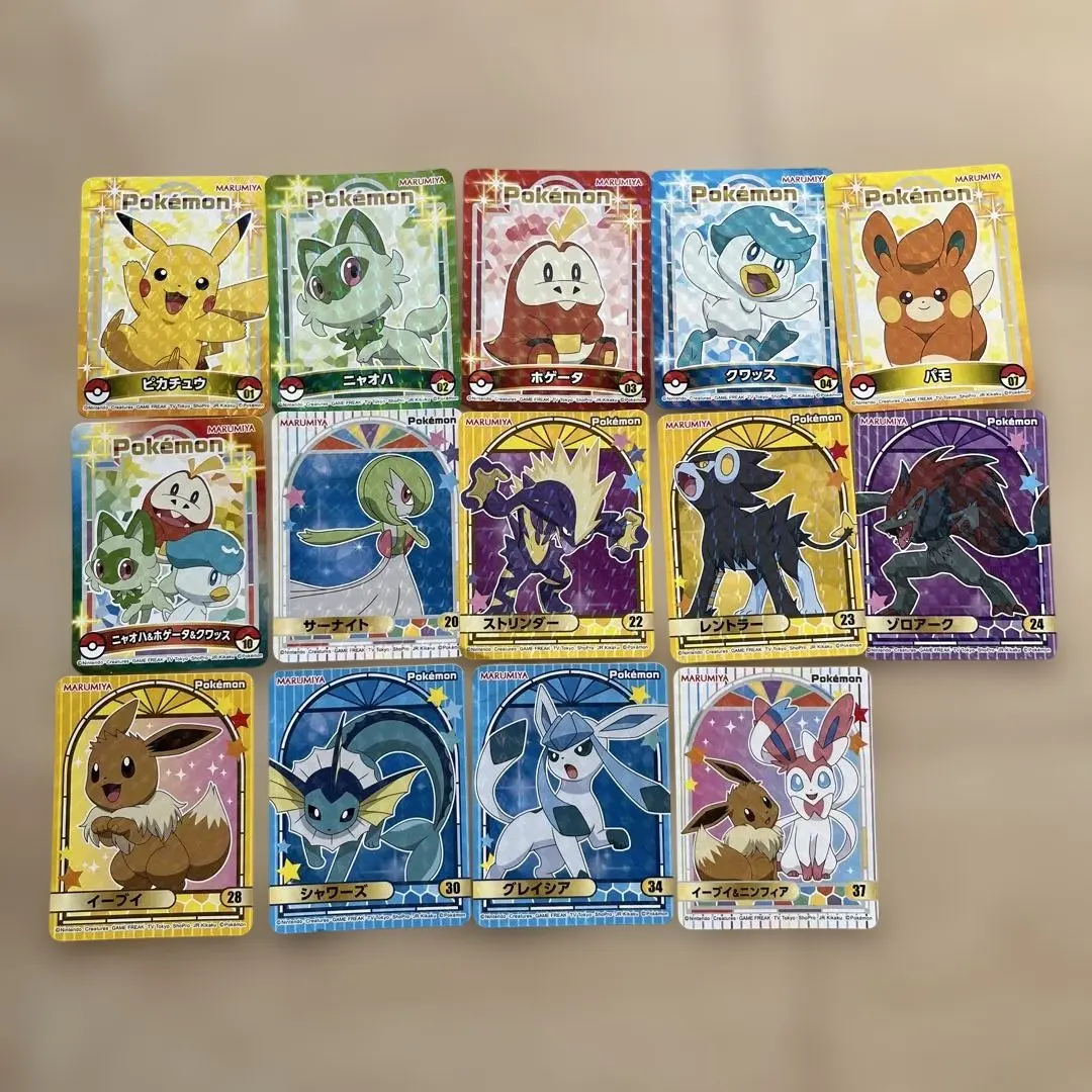 Thumbnail of 【New】Marumiya Pokemon Curry Seal Set of 14