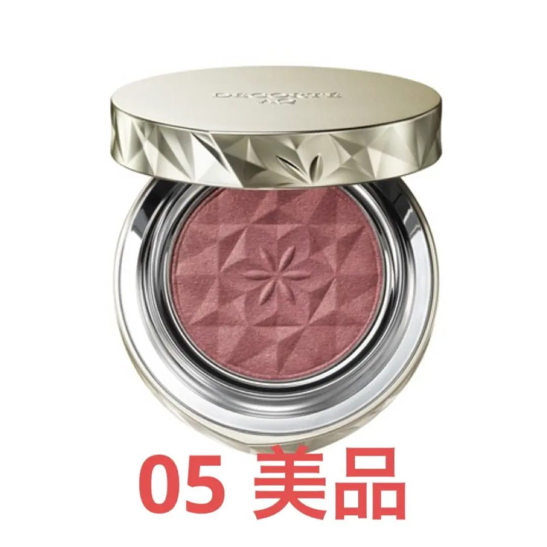 Thumbnail of Cosme Decorte AQ Blush 05 Classical Red