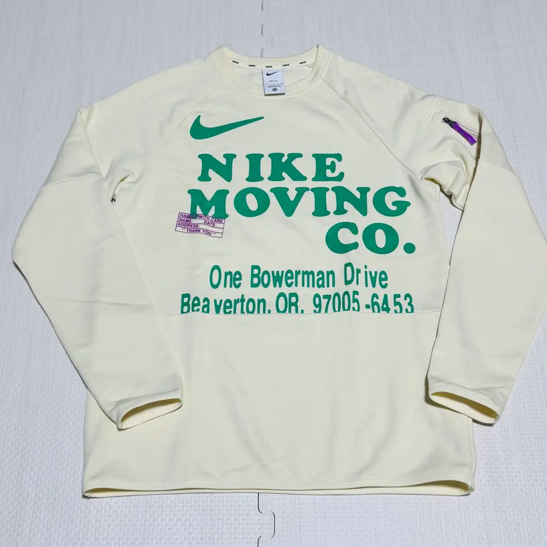 Thumbnail of Nike Dri-FIT Men's Long-Sleeve Fitness Top, Size S