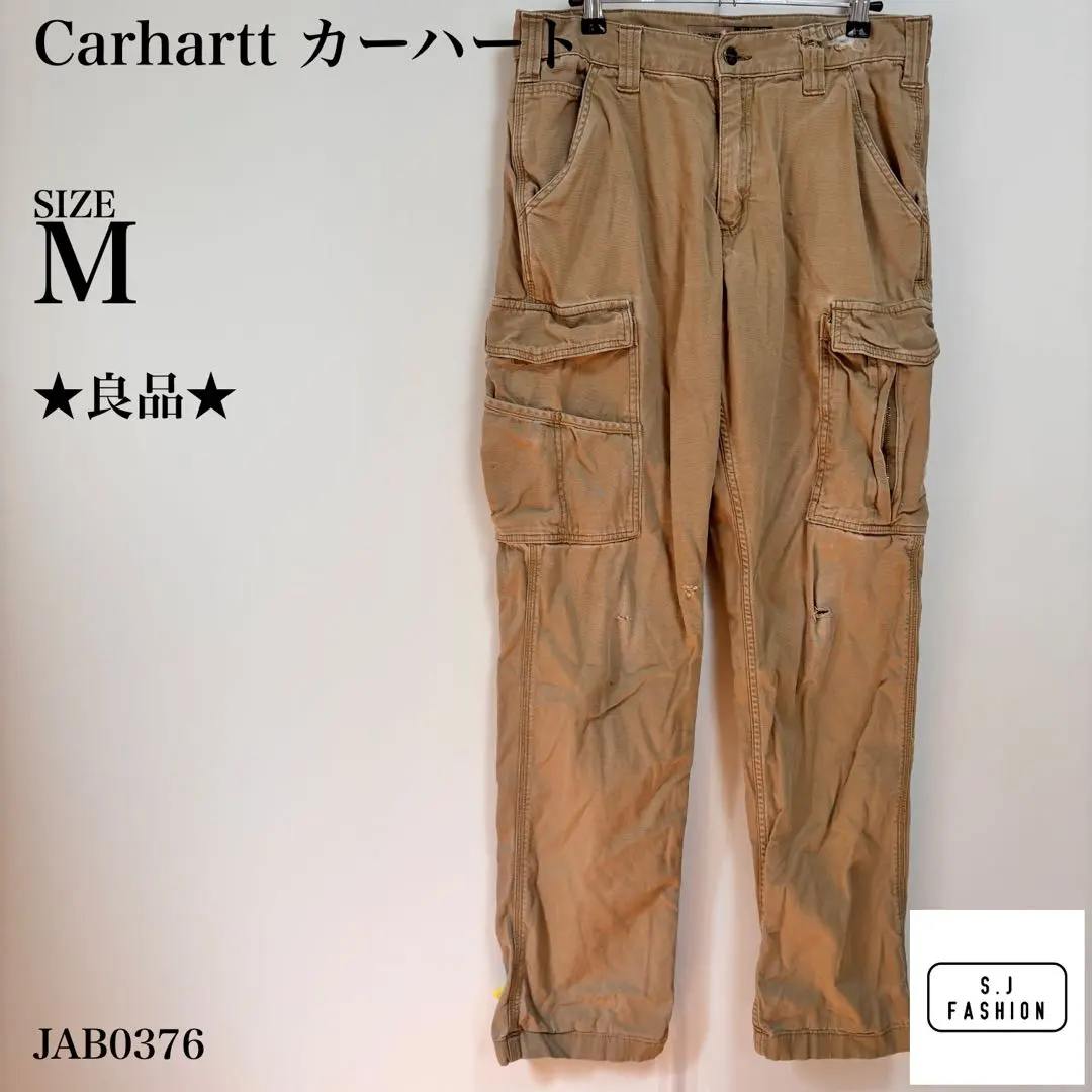 Carhartt 卡哈特 下裝 破損 工裝褲 古著 M 的縮圖