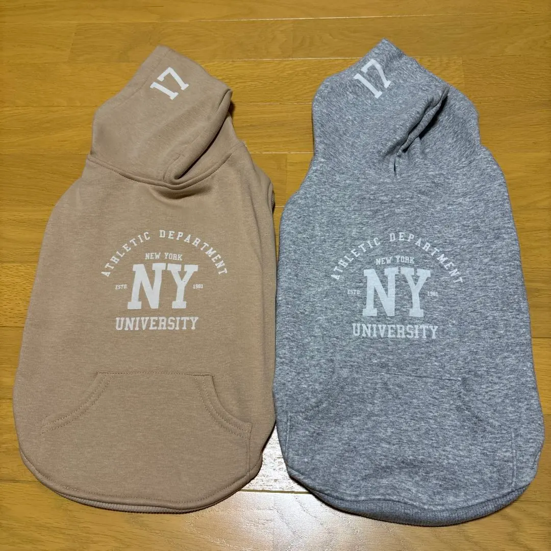Thumbnail of Dog clothing 3L