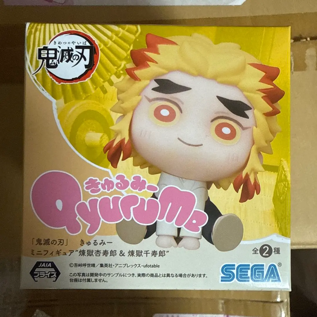 鬼滅の刃 きゅるみー ミニ フィギュア 煉獄杏寿郎 煉獄千寿郎 鬼滅の刃」 きゅるみー ミニフィギュア“煉獄杏寿郎＆煉獄千寿郎