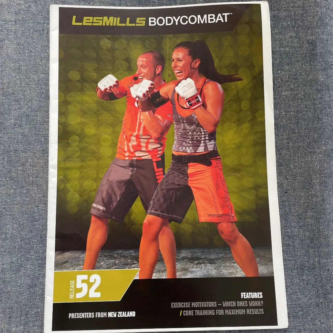 レズミルズ　ボディコンバット　コリオ Amazon.co.jp: 40☆レスミルズ☆Lesmills☆DVDだけ☆CD無し