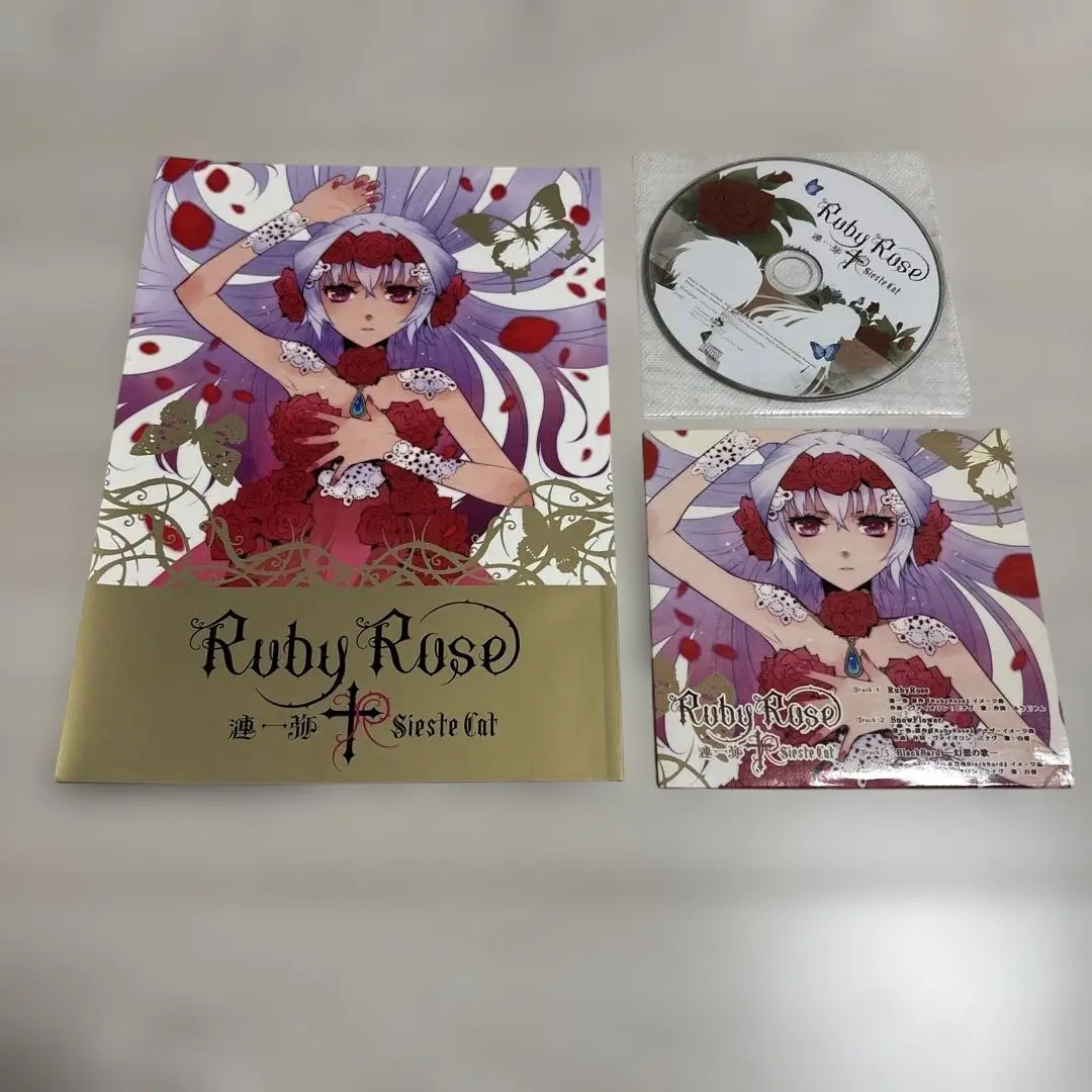 Ruby Rose 漣一弥 SiesteCat 同人CD 的縮圖