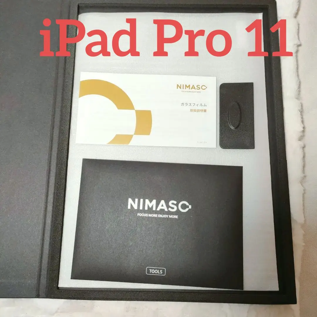Thumbnail of Final Price Reduction! NIMASO Tempered Glass Screen Protector for iPad Pro 11 inch