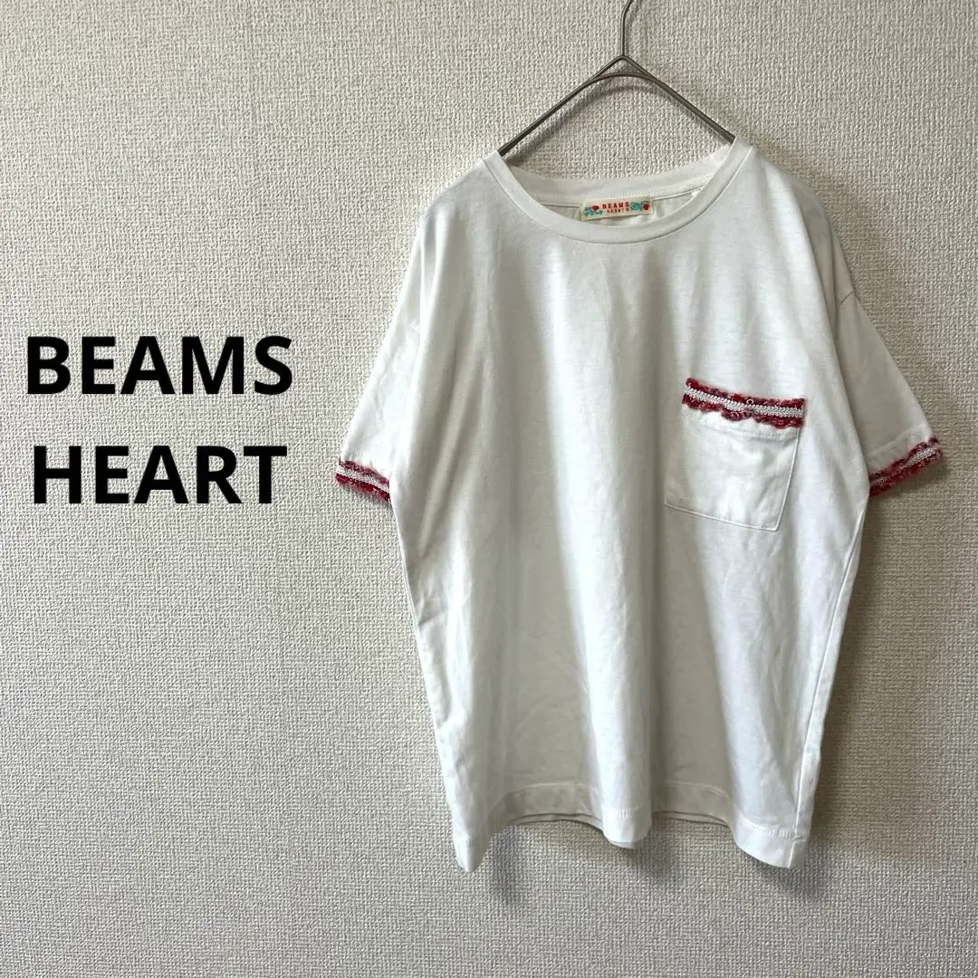 Thumbnail of BEAMS HEART T-shirt White Fringe