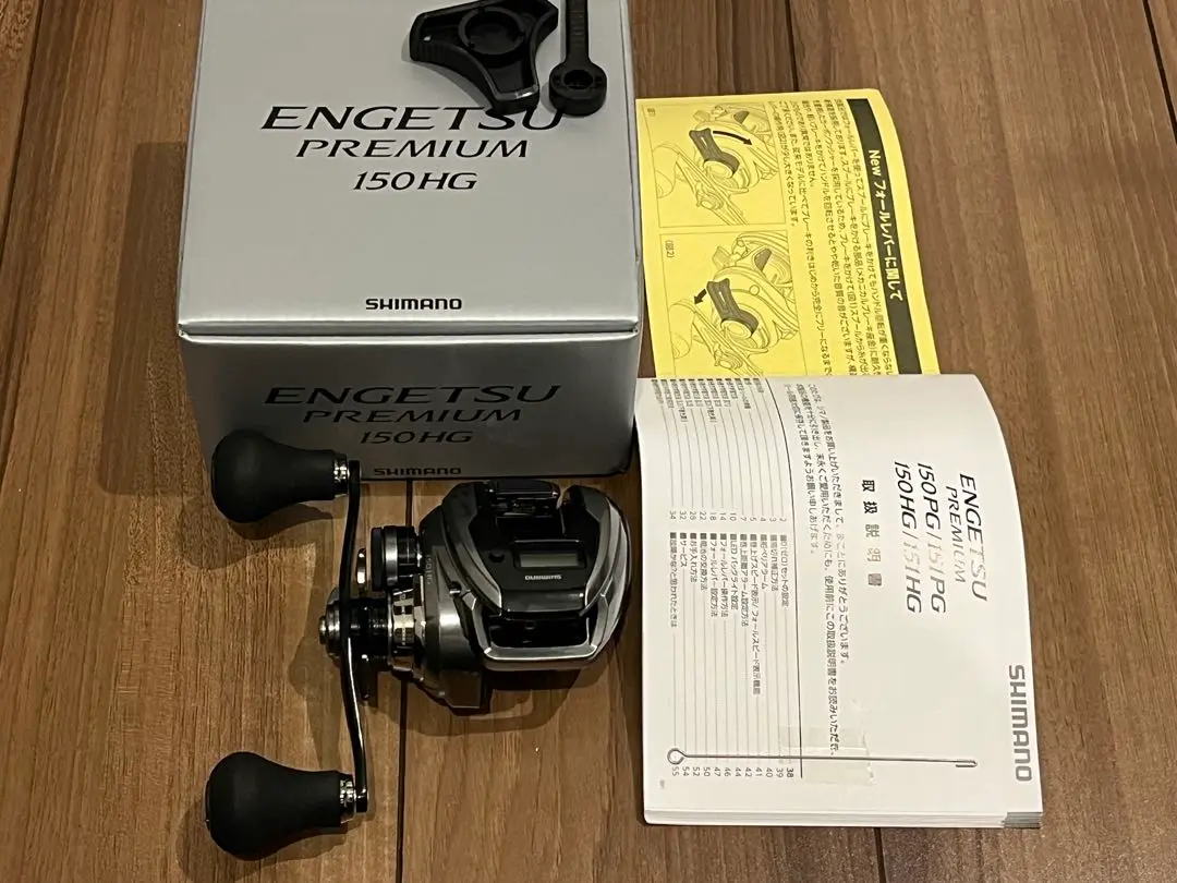 SHIMANO - シマノ　エンゲツプレミアム150PG 右ハンドル　中古 シマノ 23 炎月 エンゲツ プレミアム 150PG 右ハンドル (2023年