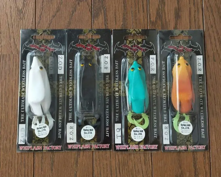 Valley Hill ウイップラッシュ フロッグルアー 8個セット Valley Hill ウイップラッシュ フロッグルアー 8個セット 楽天