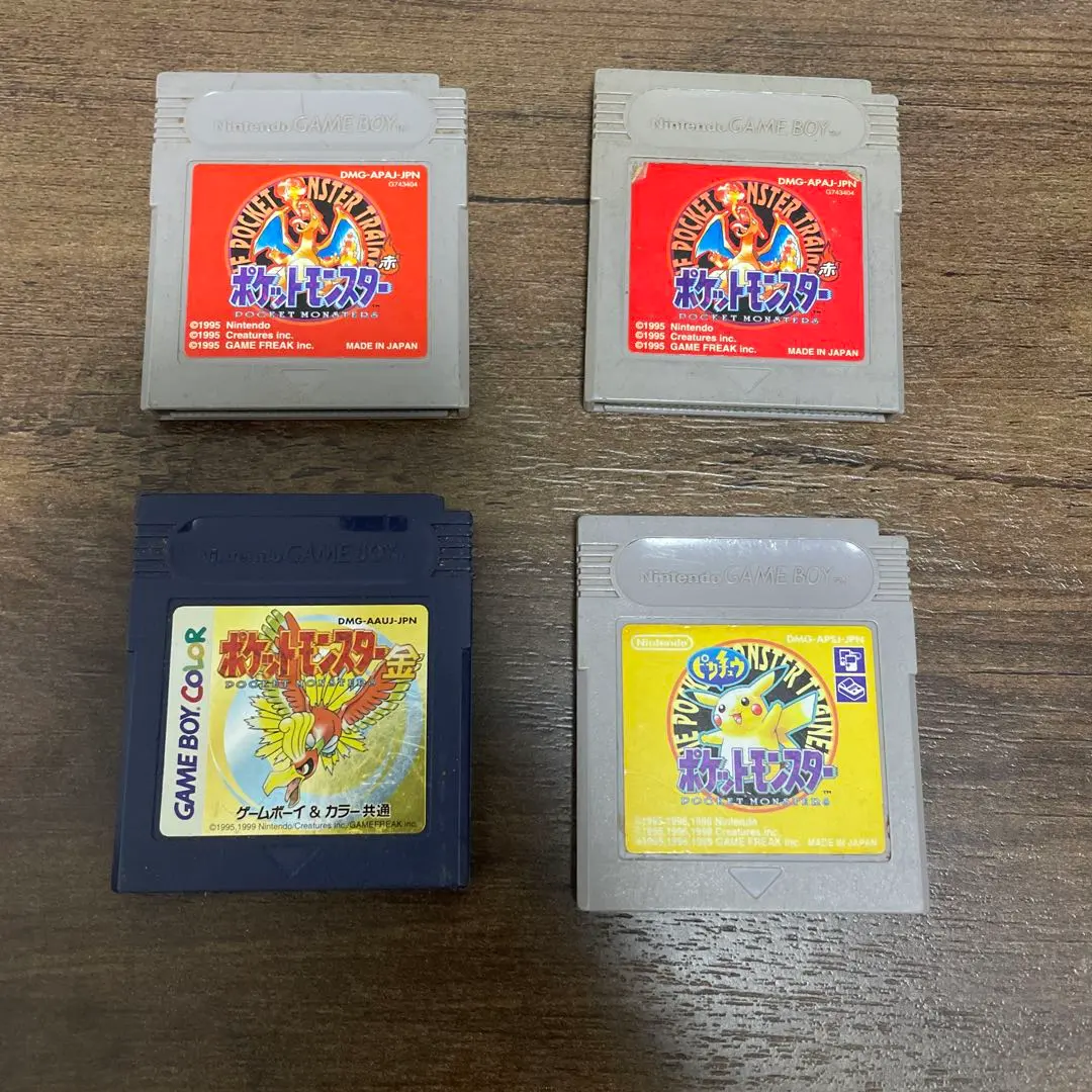 Thumbnail of Bundle of Game Boy Pokémon Red, Red, Gold, and Pikachu Version - 4 Games
