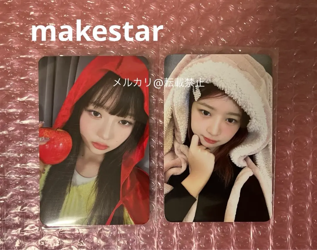 2025年最新】岡本玲 サインの人気アイテム - メルカリ