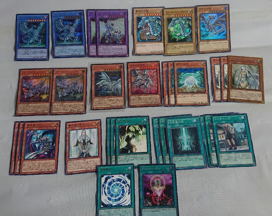 2025年最新】伝説の白き龍 英語の人気アイテム - メルカリ