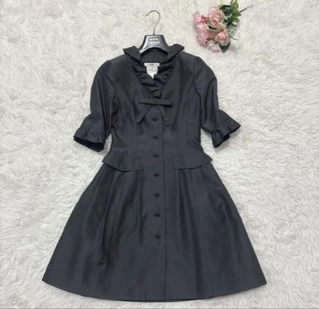 Thumbnail of Rene 7-part sleeve dress, front opening, button closure, knee-length, tulle, ribbon, size M