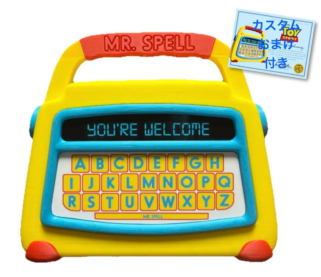 ✨希少✨ミスタースペル　海外製　Mr.spell トイストーリー　フィギュア 2025年最新】ミスタースペルの人気アイテム - メルカリ