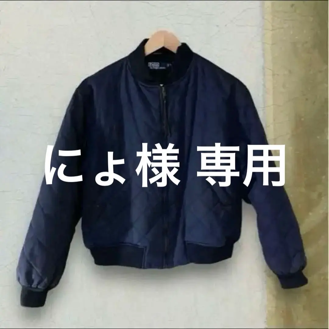 Thumbnail of 90s Polo Ralph Lauren Oilcloth Jacket, Navy