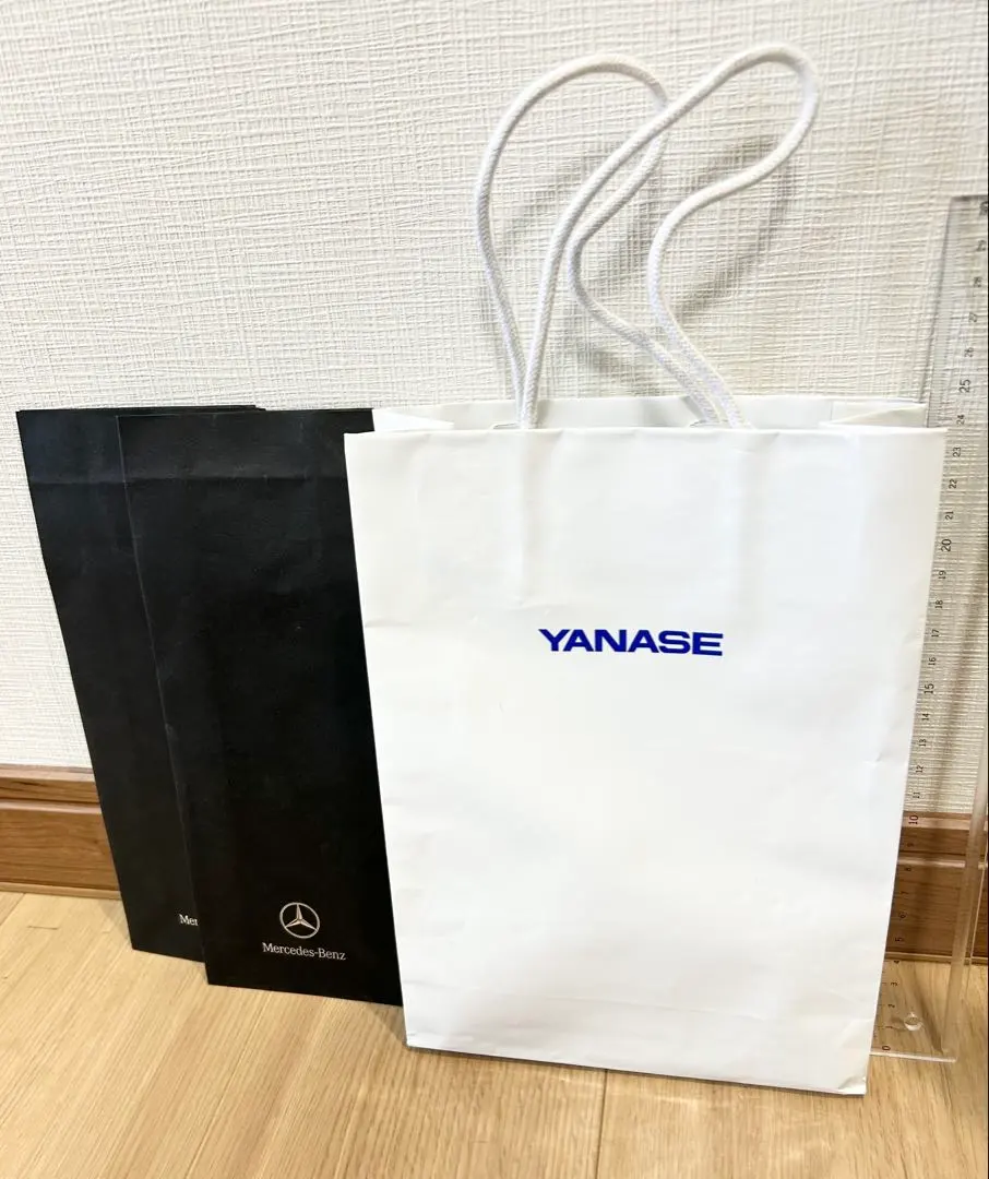 Thumbnail of YANASE White Shopping Bag & 2 Black Paper Bags