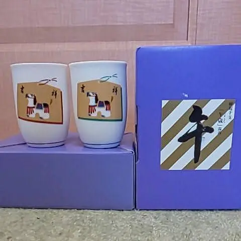 Thumbnail of Etchu Yunomi 5-piece Set - Tachikichi - Teacups - Tea Cup Set - Tea Cups