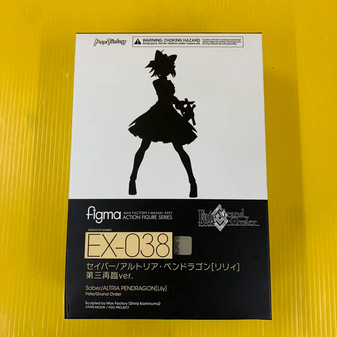 【新品未開封】figma セイバー・リリィ FateGrandOrder figma Fate/Grand Order セイバー/アルトリア・ペンドラゴン