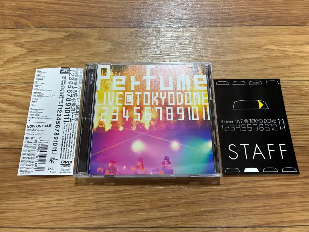 2025年最新】Perfume LIVE 東京ドーム 初回の人気アイテム - メルカリ