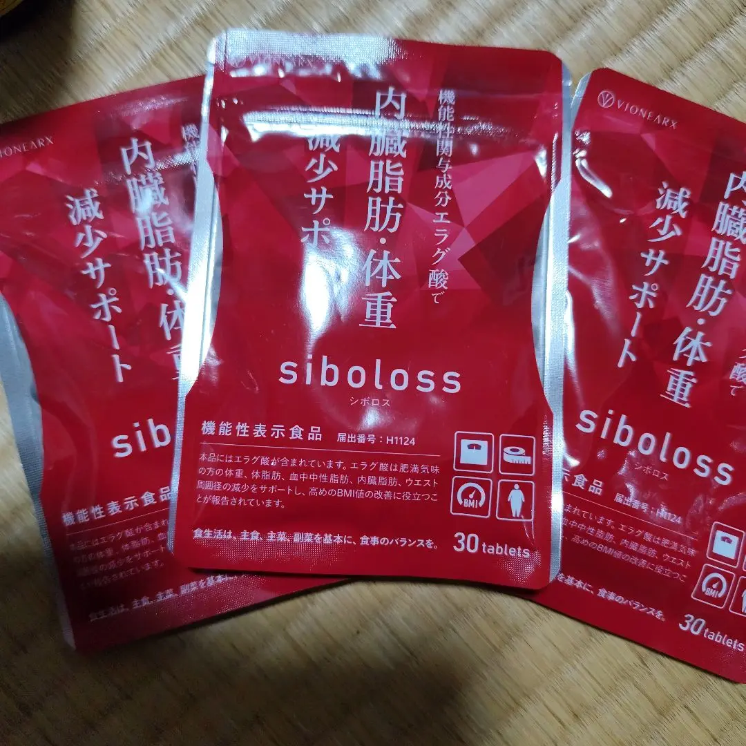 Thumbnail of siboloss Visceral Fat & Weight 30 tablets, 3 bags