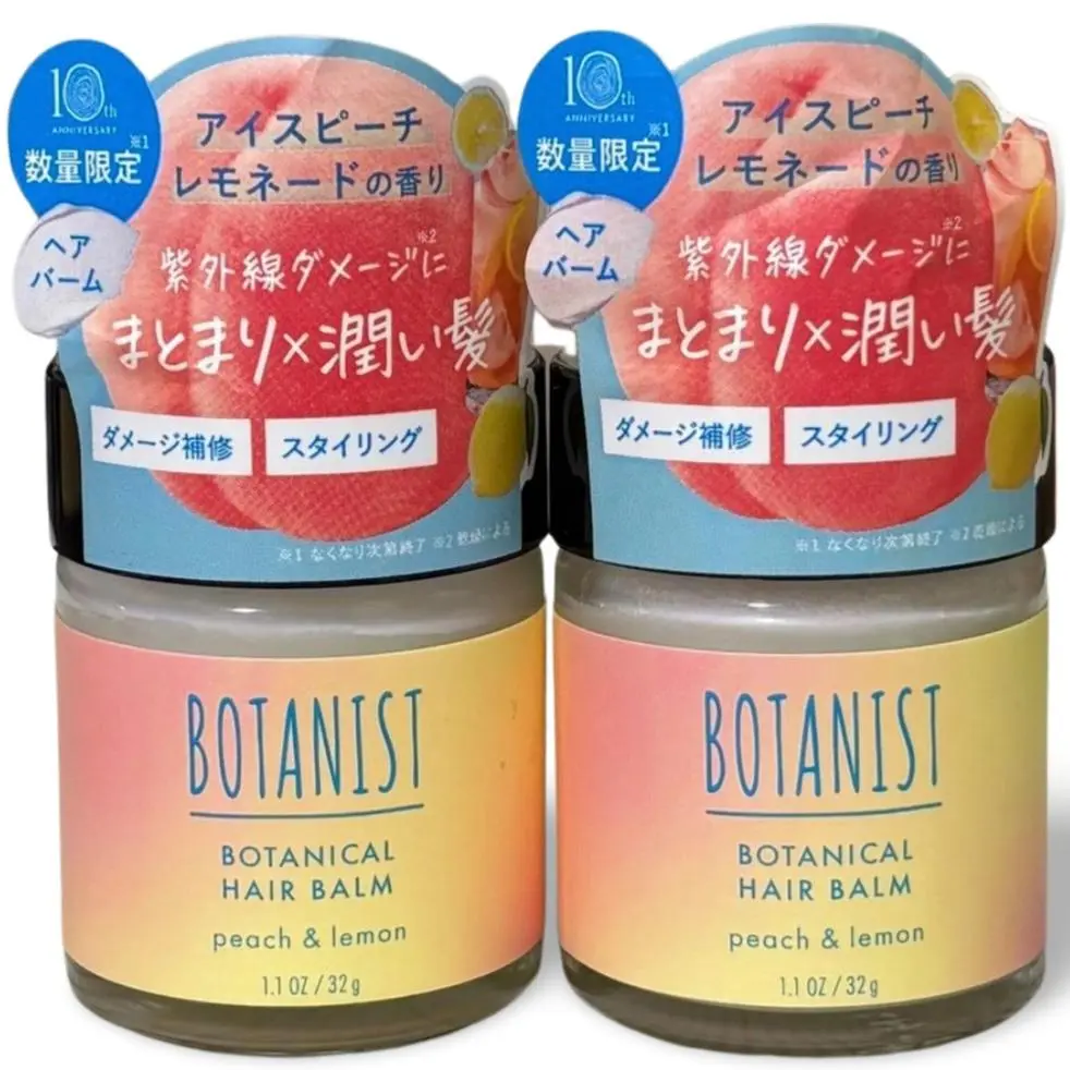 2025夏季限定 BOTANIST 髮蠟 冰涼蜜桃檸檬香 的縮圖