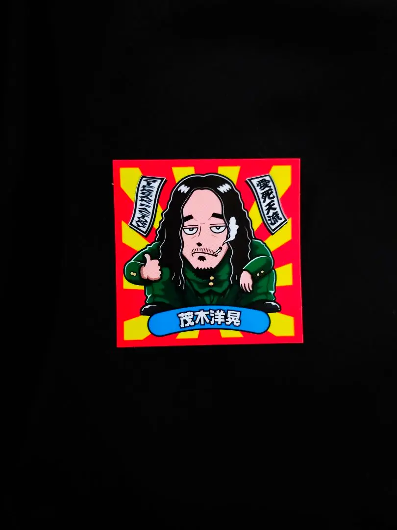 2025年最新】g-freak factory ステッカーの人気アイテム - メルカリ