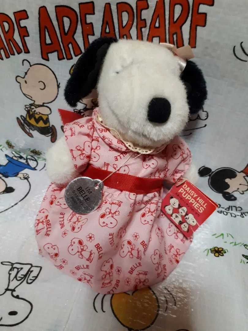 Thumbnail of Belle Vintage Plush Toy familiar Peanuts Rare