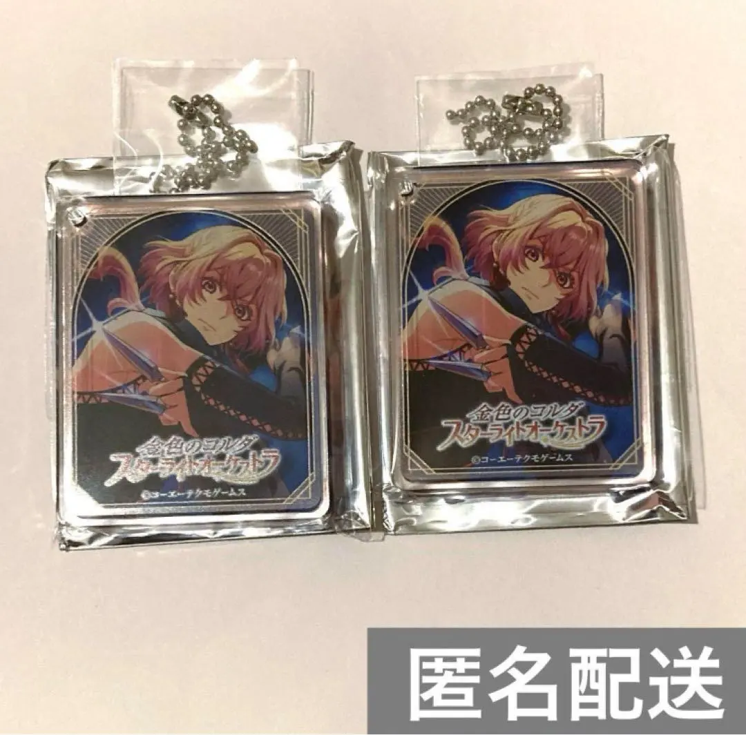 2025年最新】スタオケ コロッタの人気アイテム - メルカリ