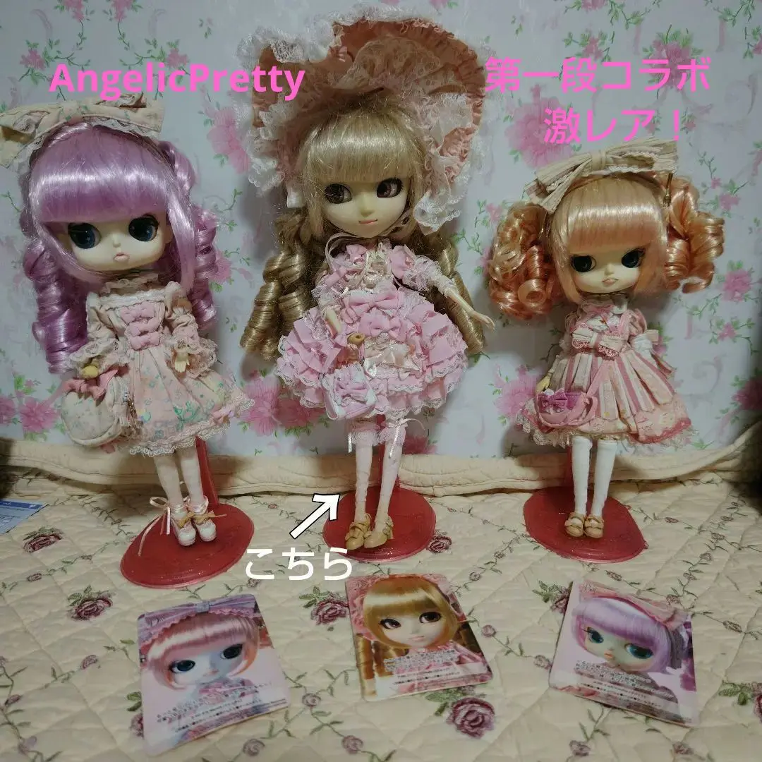 2025年最新】プーリップ angelic prettyの人気アイテム - メルカリ