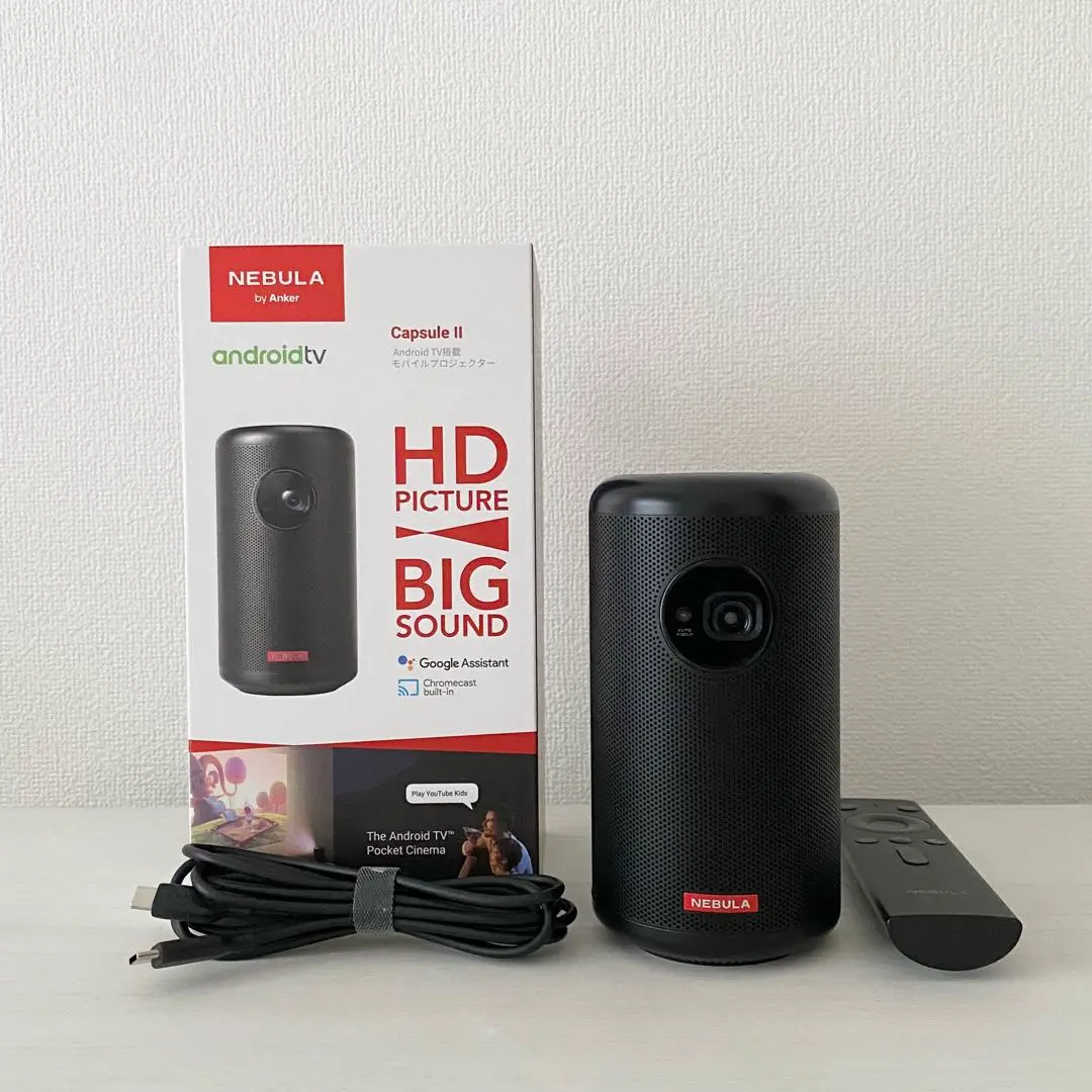 Thumbnail of Anker Nebula Capsule II Projector