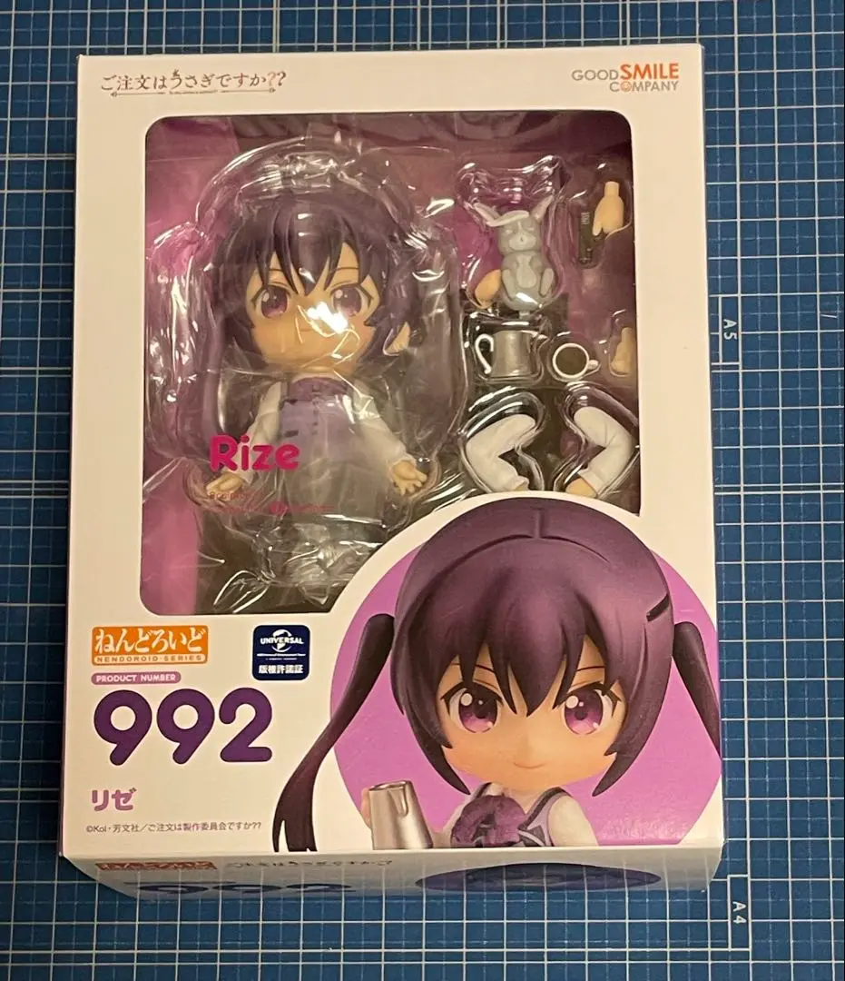 ねんどろいど ご注文はうさぎですか?? リゼ　992   ごちうさ ねんどろいど リゼ