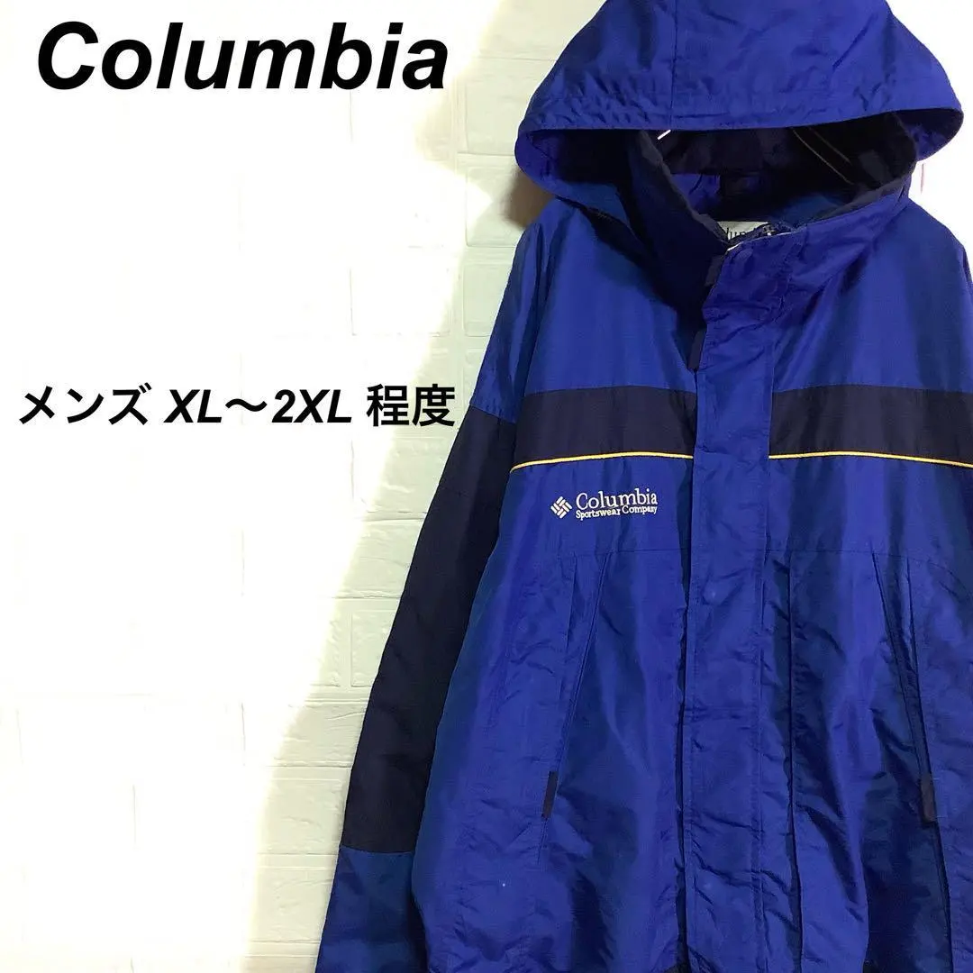 ○哥倫比亞 薄款 登山外套 刺繡Logo 藍色 海軍藍 紺色 青色 XL 的縮圖