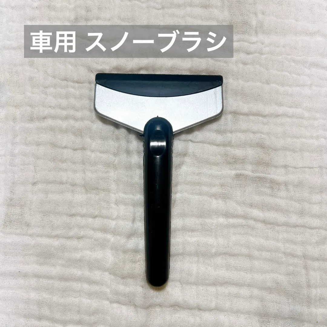 Thumbnail of Car Snow Brush Ice Scraper Snow Removal Snow Shovel