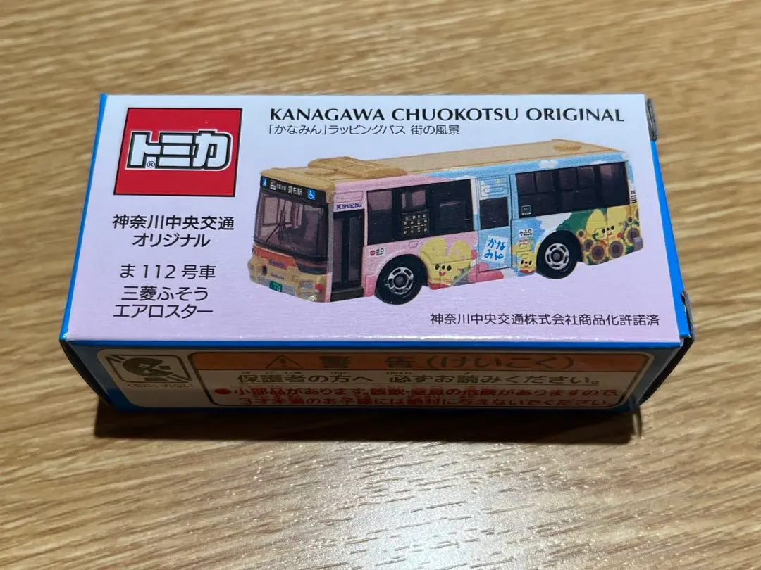 ☆TOMICA 神奈中巴士模型 NO.14 加奈美街的風景 ま112號車☆ 的縮圖