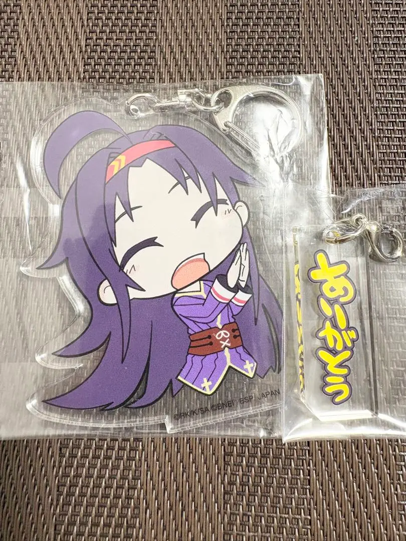 Thumbnail of Sword Art Online Integral Factor Keychain - Yuuki