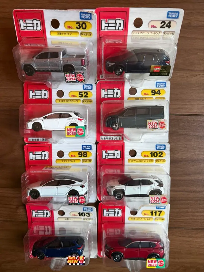 附新車貼紙全新多美小汽車 8台套裝 的縮圖