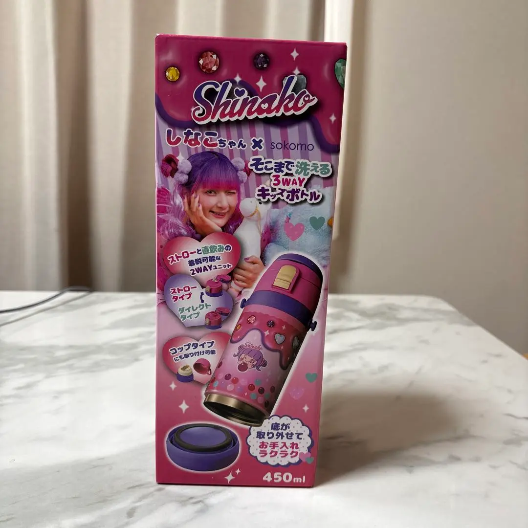 しなこちゃん キッズボトル 450ml 2セット 原宿系動画クリエイター「しなこ」とのコラボステンレスボトル「しなこ