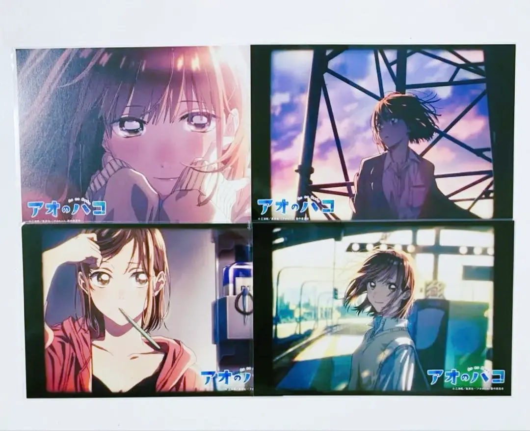 アオのハコ全18巻+特典 アオのハコ グッズ情報 (アオハコ) on X: 