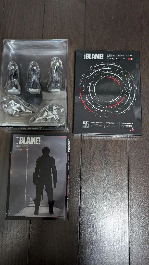 2025年最新】blame 初回限定版の人気アイテム - メルカリ