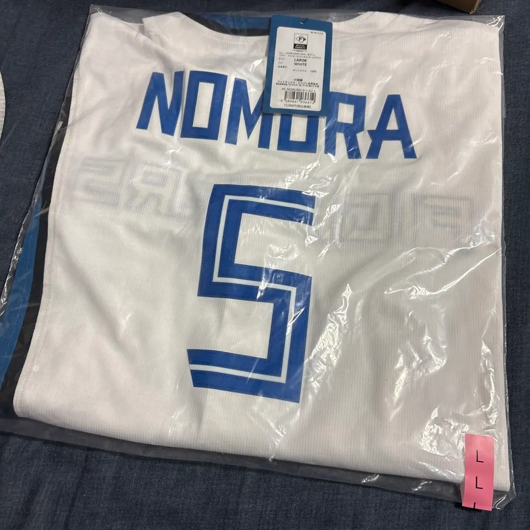 2025年最新】野村佑希 ユニフォームの人気アイテム - メルカリ