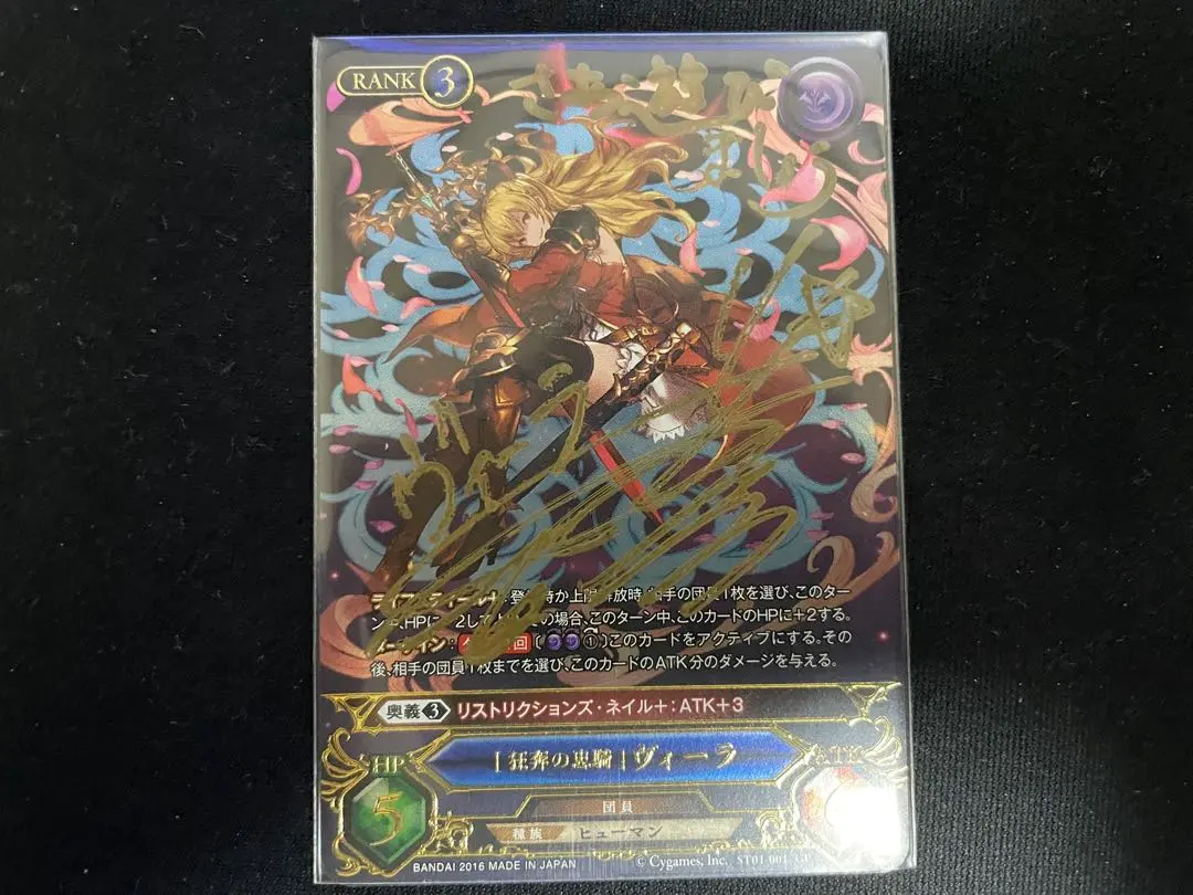 m32156087318_1.jpg?1761468281