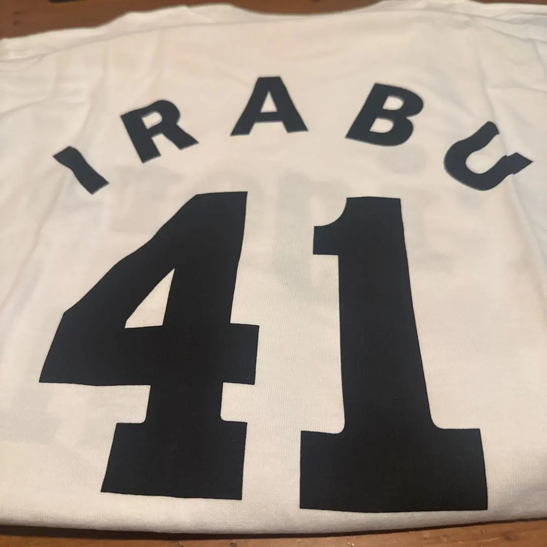 2025年最新】伊良部 ユニフォームの人気アイテム - メルカリ