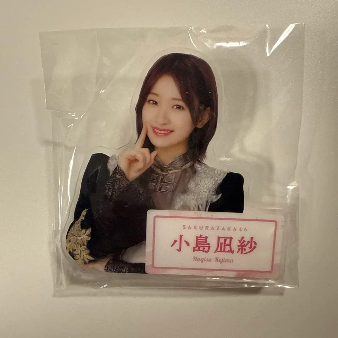 Thumbnail of Nagasawa Kojima of Sakurazaka46 Acrylic Badge