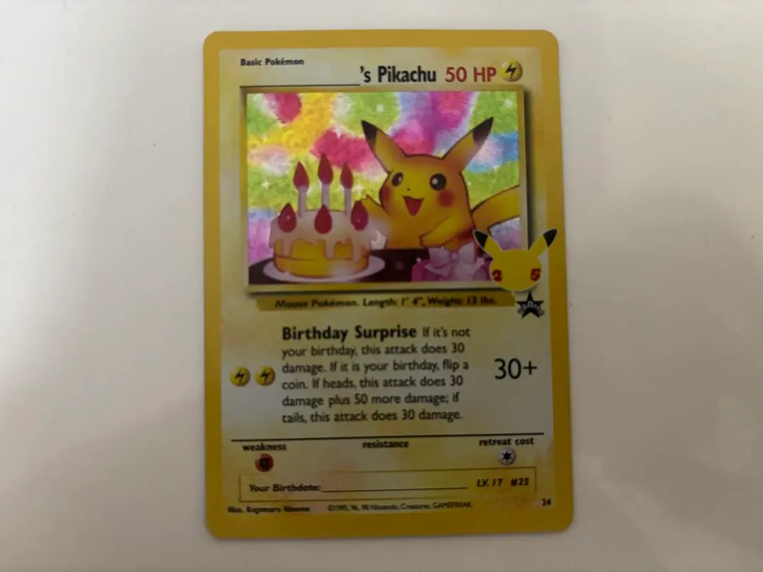 2025年最新】お誕生日ピカチュウ 英語の人気アイテム - メルカリ