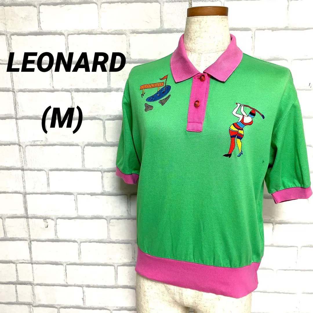 LEONARD 雷歐納德 高爾夫球刺繡 Polo衫 綠色×粉紅色 綠色 稀有 的縮圖