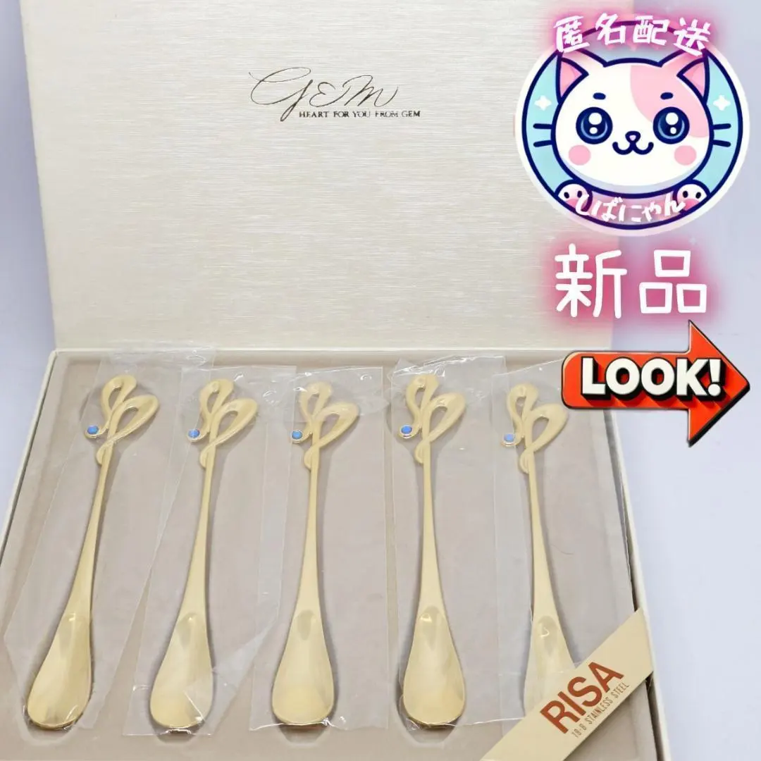 Gem RISA 甜品匙5件套 全新 金色 未使用 美品 的縮圖