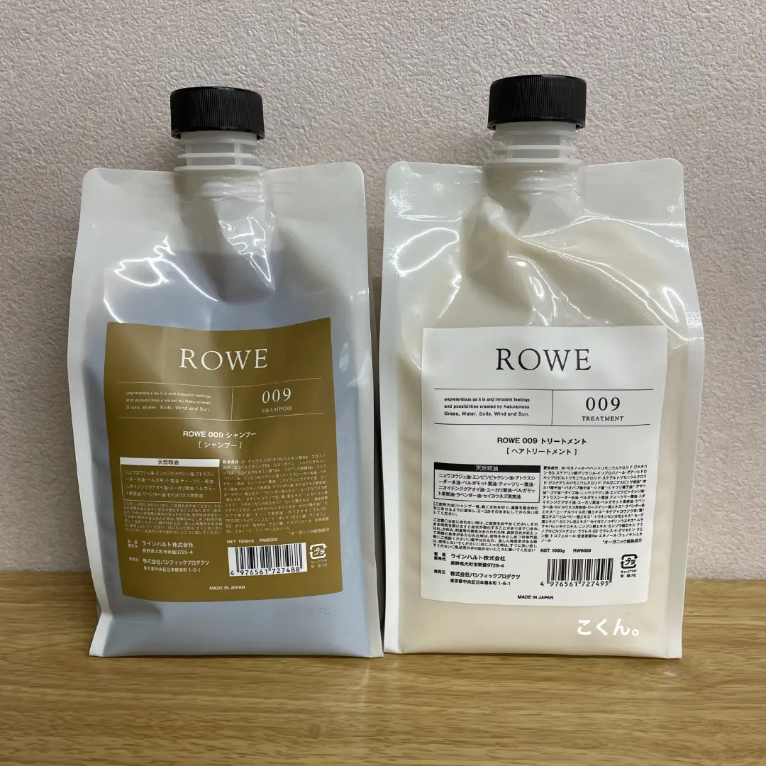 2025年最新】rowe シャンプーの人気アイテム - メルカリ